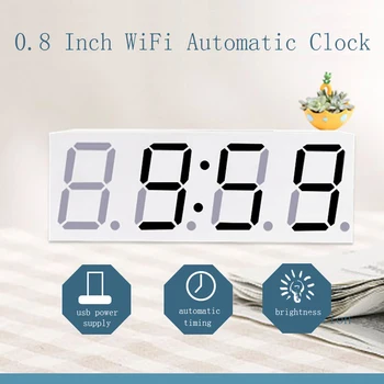 0.8 אינץ צינור WiFi מודול שעון אוטומטי שעון DIY דיגיטלית 8 רמת בהירות מתכווננת אלקטרונית שעון USB אספקת חשמל