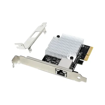 10 Gigabit PCIE כרטיס רשת Sunweit ST7357 AQC107S PCIE X4 יציאה אחת 10Giga כרטיס רשת לשרת כרטיס רשת