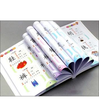 1020Pcs סיני היסודות דמויות האן דזה קריאה אוריינות ספרי ילדים ילדים מבוגרים למתחילים לימוד לגיל הרך