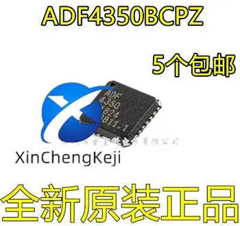 10pcs מקורי חדש ADF4350BCPZ ADF4350 פס רחב בתדר סינתיסייזר LFCSP32