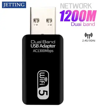 1200Mbps 5Ghz Wifi USB Wifi מתאם USB 3.0 Wi-fi מתאם Ethernet אנטנה Wi-Fi Dual Band 2.4 G&5G Wifi מודול למחשב נייד