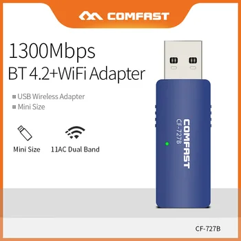 1300Mbps BT4.2 מתאם אלחוטי USB2.0 מקלט WiFi Dual Band 2.4 G/5G כרטיס רשת עבור שולחן העבודה במחשב הנייד