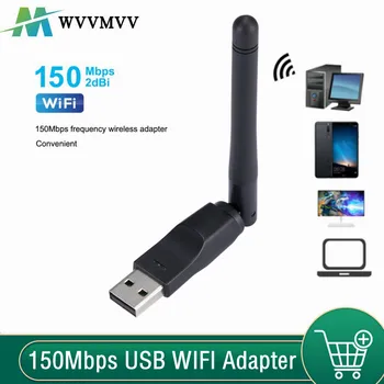 150Mbps WIFI מתאם רשת אלחוטית כרטיס Mini USB WiFi מתאם LAN אלחוטי מקלט במחבר אנטנה 802.11 b/g/n עבור מחשב Windows