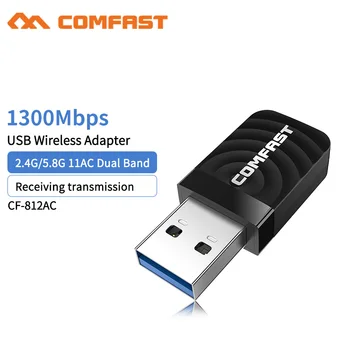 20pcs כפול תדר 1300M Gigabit USB Mini Pc מקלט CF-812AC מתאם WiFi USB - 1300Mbps USB אלחוטי למחשב רשת AP