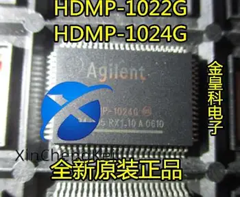 2pcs מקורי חדש HDMP-1022G HDMP-1024G Agilent/HP מותאמים QFP-80 פינים