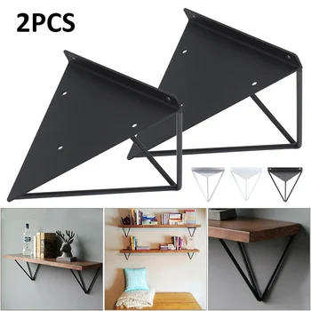 2Pcs רסיס/שחור/לבן על הקיר מדף משולש סוגר מתכת תעשייתיים שחרור תמיכה ספסל, שולחן מדף סוגריים.