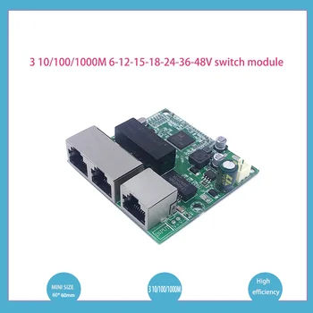 3-port Gigabit switch מודול הוא בשימוש נרחב הוביל קו 3 port 10/100/1000mport מיני מודול מתג PCBA