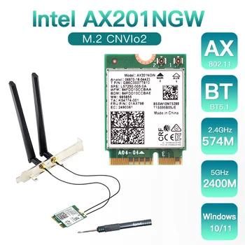 3000Mbps Bluetooth 5.0 אלחוטית AX201NGW מ'.2 CNVIO Wifi שולחן העבודה קיט אנטנה NGFF/מ. 2 CNVIo2 מידע AX201 Wi-Fi6 כרטיס רשת