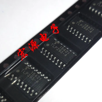 30pcs מקורי חדש TLP293-4 תיקון optocoupler optocoupler