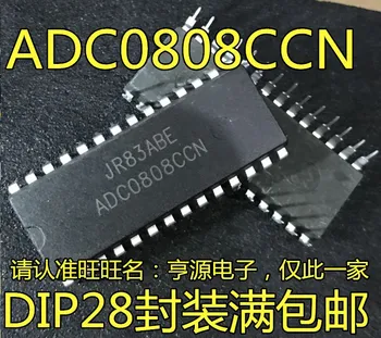 5pcs מקורי חדש ADC0808 ADC0808CCN דיפ-28 8-bit-to-analog ממיר דיגיטלי צ ' יפ