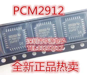 5pcs מקורי חדש PCM2912APJT PCM2912A PCM2912 PCM2706 PCM2706C CPJTR PJTR