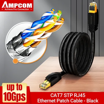 AMPCOM CAT7 כבל ה-Ethernet, STP RJ45 10Gbps רשת ה LAN כבל למהירות גבוהה, משחקים תיקון 24AWG חוט תיל עבור המחשב, PS5, Xbox