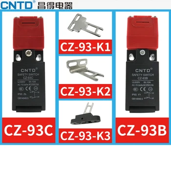 CNTD באיכות גבוהה CZ-93C (1NO1NC) בטיחות הדלת מתג מגבלת מתג מיקרו מפסק,מתג המפתח 