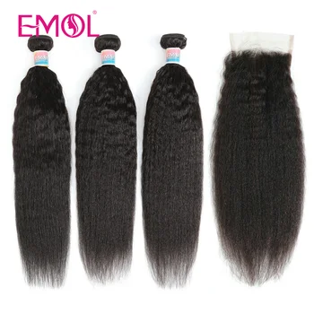 EMOL 3/4 חבילות קינקי ישר שיער, עם 4X4 HD תחרה סגר יקי ישר ברזילאי שיער אדם עם סגירת שחור טבעי