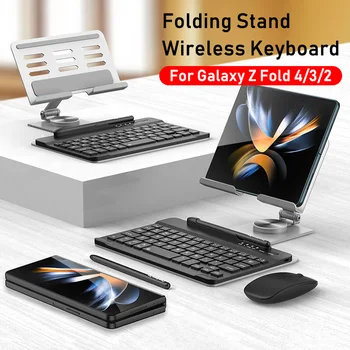 GKK לוח קיפול הפוך לעמוד מקלדת אלחוטית עבור Samsung Galaxy קיפול 4 3 2 טלפון עמוד עט חריץ מקלדת מגנטית עט מגע