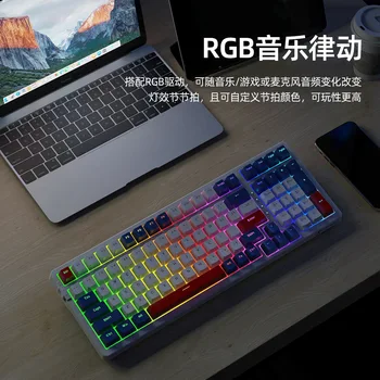 K98 מקלדת 2.4 G/bt5.0 Wireless Gaming Keyboard מכני מקלדת עם תאורה אחורית RGB 100 קילו אלחוטית חם להחליף מקלדת מקלדת