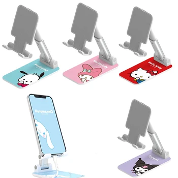 Kawaii Sanrios הלו קיטי Kuromi מתקפל Ipad Tablet טלפון נייד עומד שולחן העבודה סיבוב מתכוונן בעל פונקציה מתנה