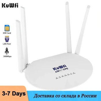 KuWfi 150mbps 4G Wifi נתב עם כרטיס ה-Sim סמארטפון CAT4 אלחוטית מודם LTE נתבים LAN יציאת חמה מצלמת IP