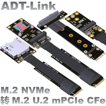M. 2 NVMe מפתח-מ SSD הרחבה M. 2 WiFi U. 2 SSD mini-PCIe mPCIe CFexpress את כונן הזיכרון המוצק, סרט מתאם כרטיס M2 Mainboard