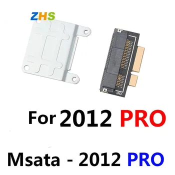 mSATA SSD ל-2012-Macbook Pro Retina iMac A1398 MC975 MC976 17+7pin SSD ממיר מתאם כרטיס riser adaptator עם מביכים