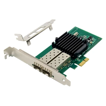 NHI350AM2 PCI-E X1 כפולה-Port Gigabit כרטיס רשת I350-F2 רשת סיבים אופטי כרטיס ירוק
