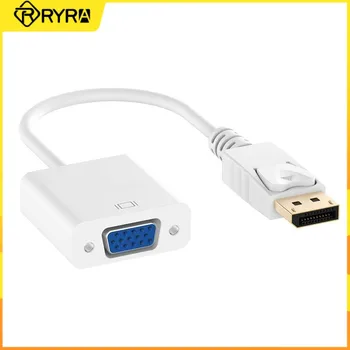 RYRA כבל מתאם גדול Displayport to VGA DLLE DP מתאם חיבור אמין תואם תצוגה דיגיטלית/מחשב/מקרן/macbook