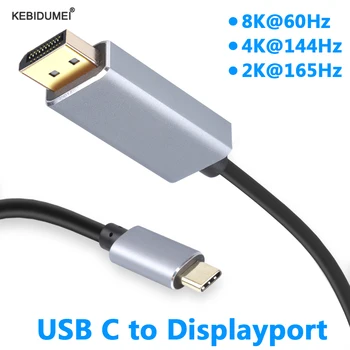 USB C כדי DisplayPort כבל מסוג C 3.1 ל-Display port 1.4 כבל 8K@60HZ 4K@144HZ DP ברק 3 עבור ה-MacBook Pro Samsung S21