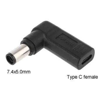 USB C כוח Dc מתאם של 90 מעלות סוג C זכר Dc 7.4x5.0mm הנשי מחבר החשמל למתאם הטעינה מתאים הברכיים