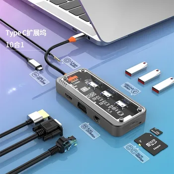 USB C רכזת תחנת עגינה 10 ב-1TransparenHUB USB 3.0 סוג C ל-HDMI תואם USB מפצל מתאם עבור ה-Macbook Pro אוויר מחשב נייד
