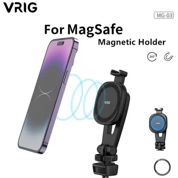 VRIG 360° סיבוב מגנטי טלפון חצובה הר על חצובות מצלמה מחזיק Magsafe-iPhone 15 14 13 12 סדרות עם קר הנעל