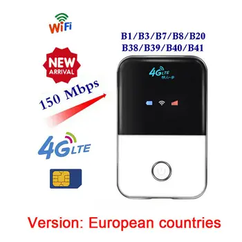 אירופה פתוחה מודם 4G WiFi נתב נייד נייד נקודה חמה, SIM-LTE הנתב