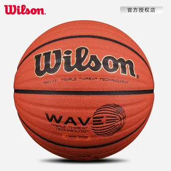 וילסון וילסון גל 7 וחיצוניות רך, PU עמיד כדורסל