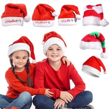 חג שמח כובע קטיפה אדום, ירוק עם פסים שדון חג המולד קאפ עבור ילדים מבוגרים חג המולד מתנת השנה החדשה פסטיבל המפלגה קישוט