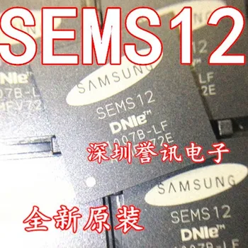 מקורי חדש SEMS12 SEMS20 SEMS20-אם SEMS18 SEMS21 SEMS30 SEMS23 SEMS27 SEMS28 הבי טלוויזיה LCD תמונה IC