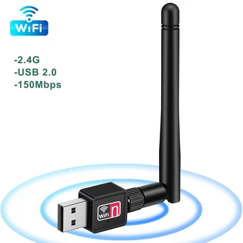מתאם WiFi USB 150Mbps 2.4 GHz אנטנה USB 802.11 n/g/b Ethernet, Wi-Fi דונגל USB LAN אלחוטי כרטיס רשת למחשב מקלט WiFi