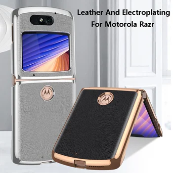 ציפוי החדש מצויד Case Flip עור רגיל מקרה טלפון עבור Motorola Razr 5G כיסוי עמיד הלם הטלפון החכם פגוש מגן פנדה