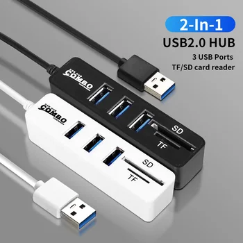 רכזת USB 2.0 Type C רב USB מפצל 3 יציאות במהירות גבוהה 2.0 