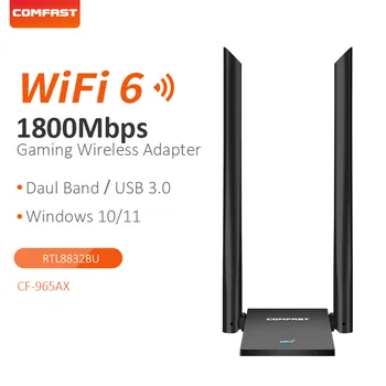 שחור WiFi6 חינם כונן USB אלחוטי מתאם RTL8832BU 11AX עם 5dBi סיומת אנטנת Wifi כרטיס רשת הביתה משחקי שולחן העבודה
